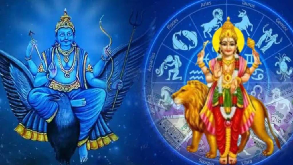 Saturn and Mercury Conjuction