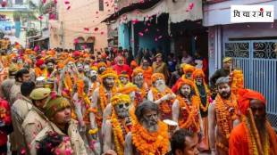 maha Kumbh Mela and flow of techniques in Hindu religion culture society structure