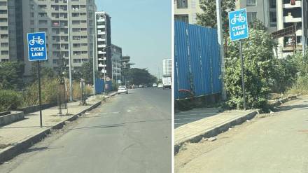 Pimpri Municipal Corporation, Cycle Track ,