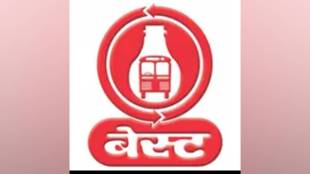 best started fillingats inviting applications for Joint Assistant in electrical department