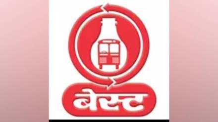best started fillingats inviting applications for Joint Assistant in electrical department