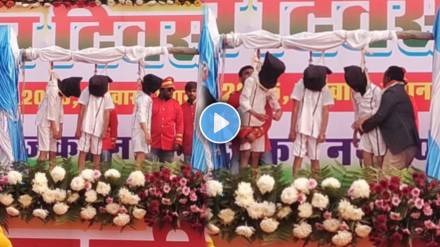 Students 26th January Drama Students viral video Students 26th January Drama Students viral video