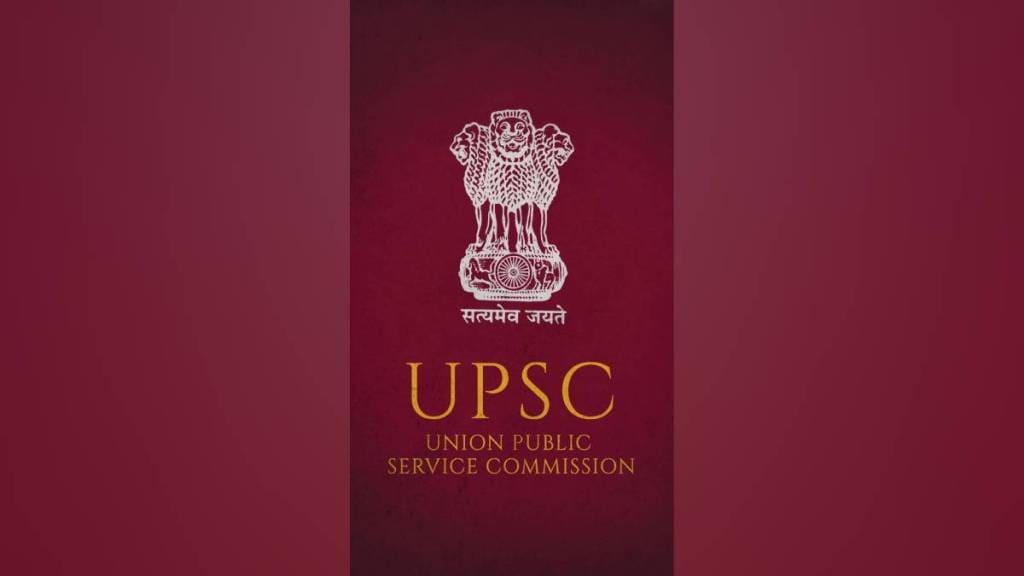 non creamy layer, UPSC , OBC , OBC Candidates job,