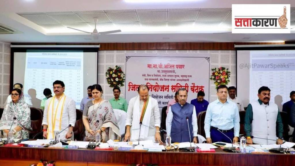 बीड राष्ट्रवादीमध्ये अजितदादांच्या इशाऱ्यानंतर ‘साफसफाई’ होणार का ? (image credit - Ajit Pawar/fb) बीड राष्ट्रवादीमध्ये अजितदादांच्या इशाऱ्यानंतर ‘साफसफाई’ होणार का ? (image credit - Ajit Pawar/fb)