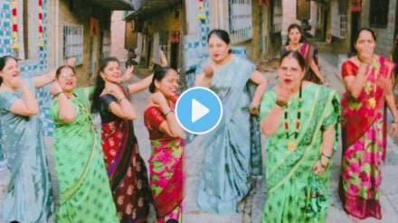 woman Dance on marathi song Nakhre Nawabi Item Gulabi Song video goes viral on social media woman Dance on marathi song Nakhre Nawabi Item Gulabi Song video goes viral on social media
