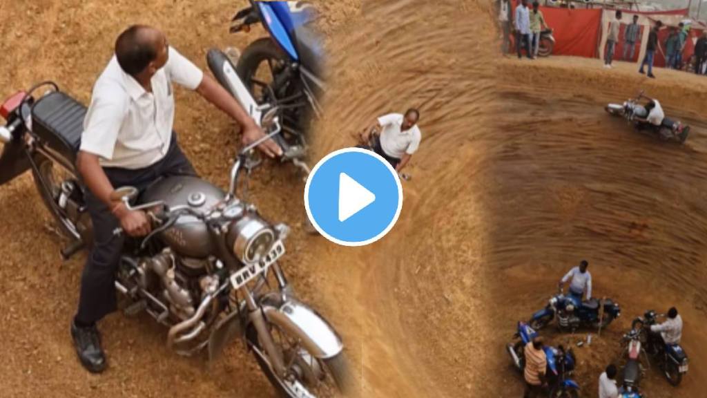Shocking thrilling well of death video of uncle riding bullet video goes viral on social Media Shocking thrilling well of death video of uncle riding bullet video goes viral on social Media