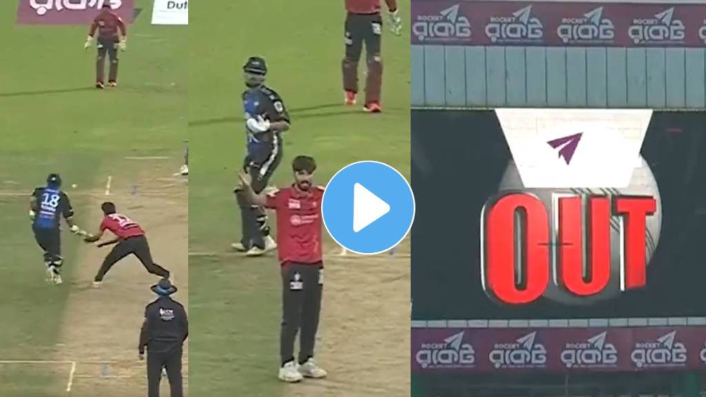 BPL 2025 Mahedi Hasan obstructing the field wicket