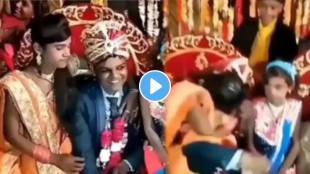 Shocking video jija sali kiss video went viral on internet users reacted watch viral kiss video