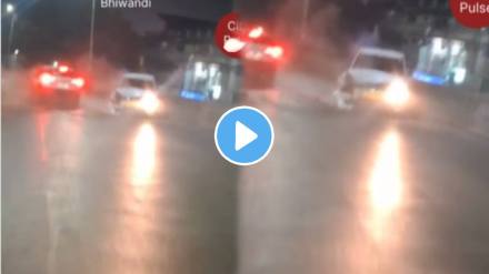 Bhiwandi Live Accident at Rajiv Ghandhi Flyover shocking video Bhiwandi Live Accident at Rajiv Ghandhi Flyover shocking video