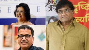 Padma Awards 2025 full list from Maharashtra