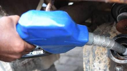 Petrol Diesel Today Price