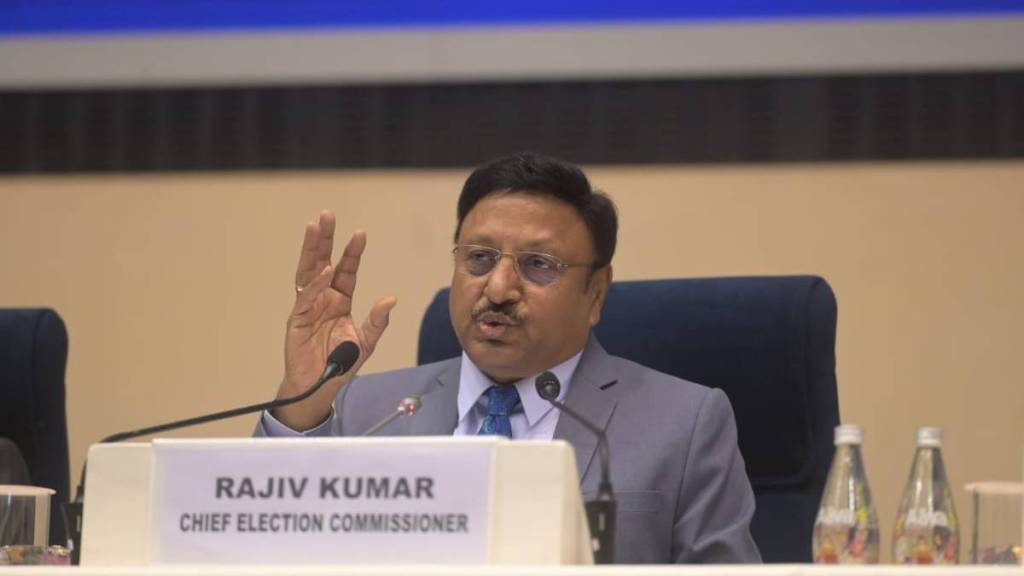 EC on Delhi Election 2025 Dates| Delhi Election 2025 Dates Schedule