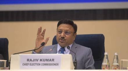 EC on Delhi Election 2025 Dates| Delhi Election 2025 Dates Schedule