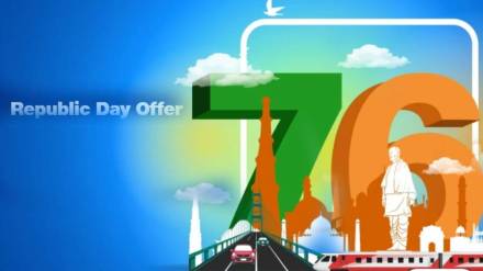 Reliance Jio Republic Day Offer 2025 Reliance Jio Republic Day Offer 2025