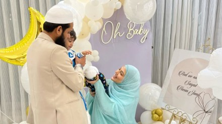 Sana Khan reveals name of her son shares first family photo Sana Khan reveals name of her son shares first family photo