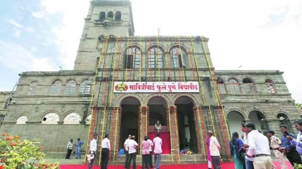 Pune University launches separate site for paperless exams and evaluations