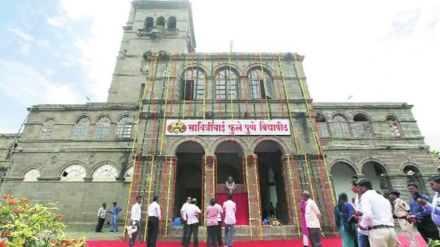 Pune University launches separate site for paperless exams and evaluations