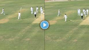 Shubman Gill Throws Bat in Anger After Controversial Dismissal in Ranji Trophy
