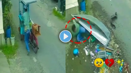 Shocking video of a car hit the handcart crushed man emotional video viral on social media Shocking video of a car hit the handcart crushed man emotional video viral on social media