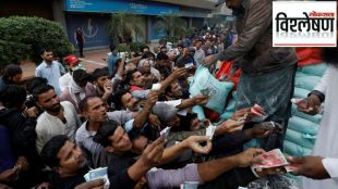 Trumps foreign aid freeze could hurt bankrupt Pakistan