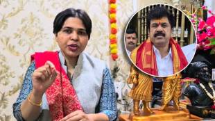 Trupti desai walmik karad