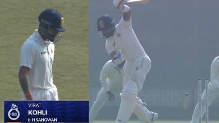 Virat Kohli Clean Bowled on Ranji Trophy Return
