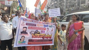 Badlapur, municipality , vegetable sellers Badlapur,