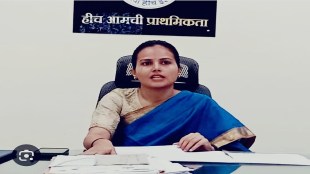 Manisha Awhale , commissioner , Ulhasnagar,