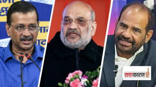 Who is BJP Chief Minister candidate for Delhi Assembly Elections 2025