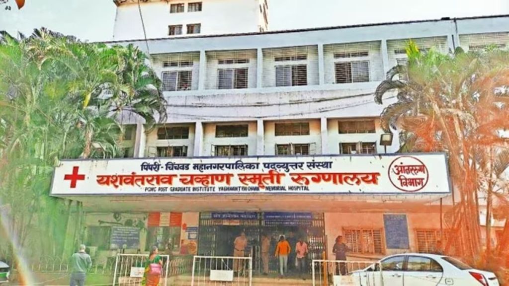 Now Guillain Barre Syndrome testing will be done at YCM and Naveen Thergaon Hospital Now Guillain Barre Syndrome testing will be done at YCM and Naveen Thergaon Hospital