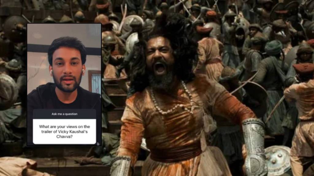 marathi actor shares his opinion on chhaava movie