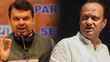 ajit pawar devendra fadnavis ajit pawar devendra fadnavis
