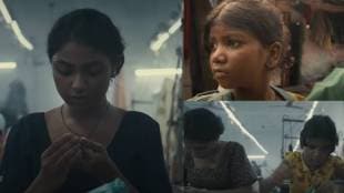 anuja short film ott release