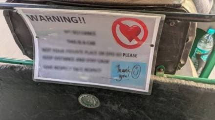 autorickshaw driver rules on rommance