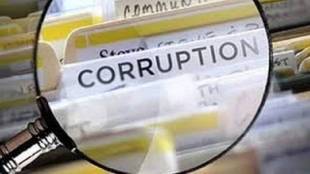 corruption in Badlapur municipality during administrators tenure mla Kisan kathore allegation