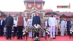 chief minister devendra fadnavis appointment of ministers staff swearing ceremony