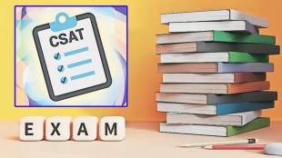 upsc exam preparation tips,