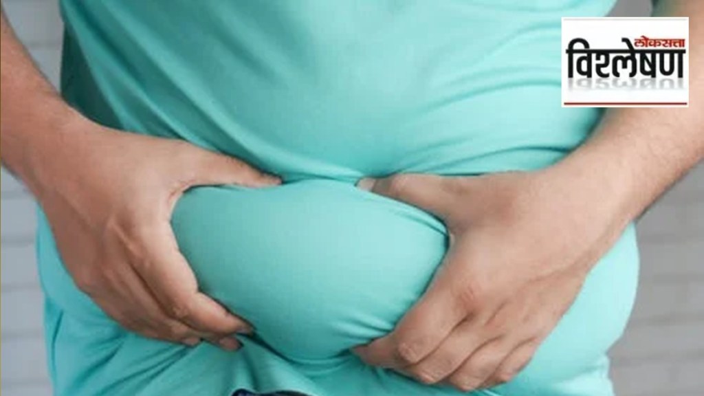 obesity loksatta news obesity loksatta news