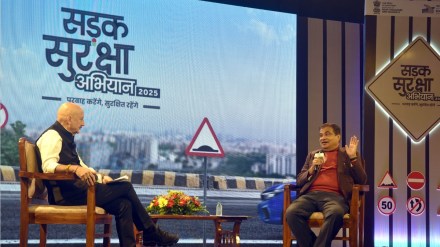 nitin gadkari nitin gadkari