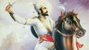 chhatrapati shivaji maharaj technology