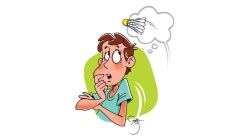 ते काय असतं? : विज्ञानाची रंजक सफर!