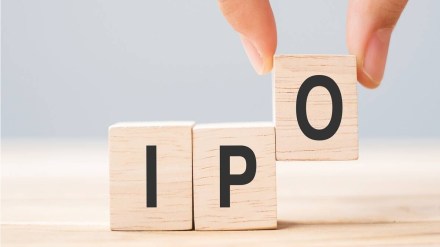 Groww app ipo marathi news