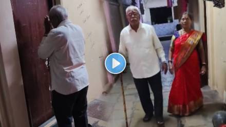 chawl Members move into flat
