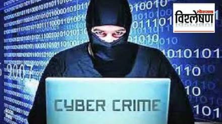 cyber crime rising and engineers students and educated citizens becoming victim