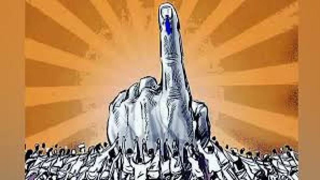 Why is the One Nation One Election bill bound to be rejected Why is the One Nation One Election bill bound to be rejected