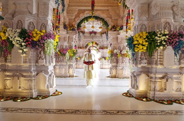 Ayodhya, Ayodhya Ram temple, Ram lalla idol consecration, first anniversary