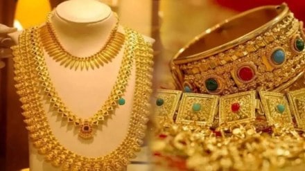 Gold Silver Price Today