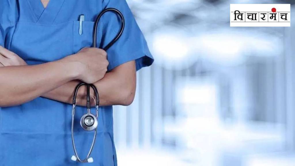 Role of government in public health Role of government in public health