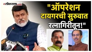 Uday Samants clarification on rajan salvi entering in shinde group