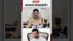 DCP Dixit Gedam gave important information in Saif Ali Khan Attack